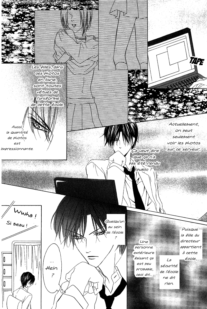 img Keishicho Tokuhanka 007 16